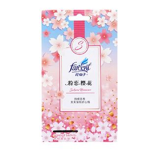 花仙子香氛香薰包樱花香氛袋空气清新清香剂10g*3持久留香