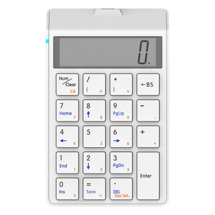 桑瑞得蓝牙无线数字小键盘 USB有线财务会计充电键盘显示屏计算器