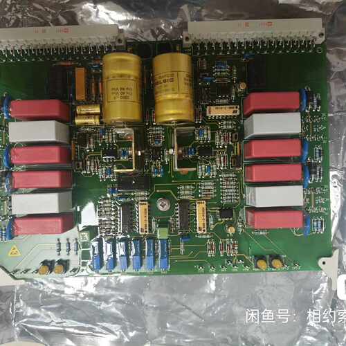 raytheon/anschutz 雷松Raymarine议价