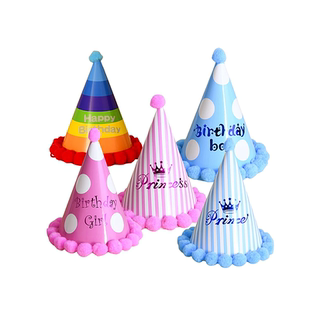 网红ins风 毛球生日帽蛋糕帽儿童成人宝宝彩虹帽五星条纹派对帽子