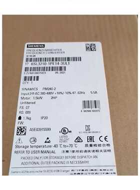 议价6SL3210-1PE12-3AL1西门子功率模块带A类滤波器 6SL32101PE123AL1
