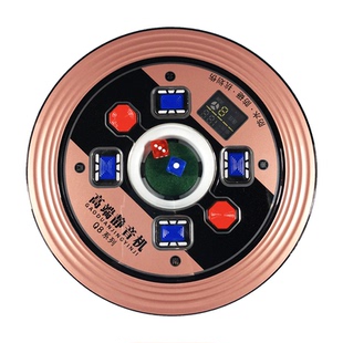 高端通用总成麻将机操作盘麻将机配件色子盘控制盘升降骰子盘包邮