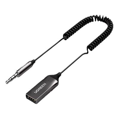 绿联车载蓝牙5.3接收器5.0