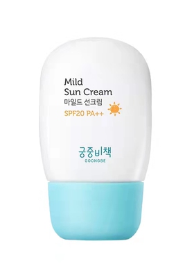 韩国儿童不油腻孕妇可用防晒乳霜