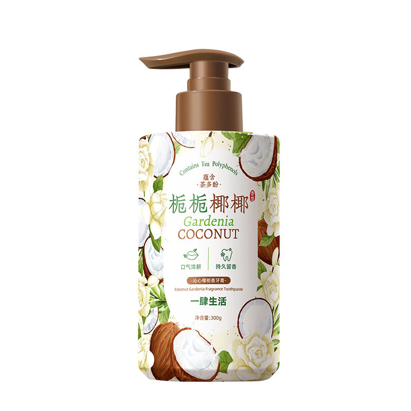沁心椰栀香牙膏清新口气持久留香