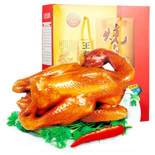王老五烧鸡礼盒500g*2只王集徐州睢宁特产整只官方旗舰店送长辈