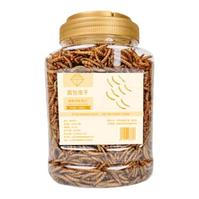 4000ml面包虫干专鼠面包虫干