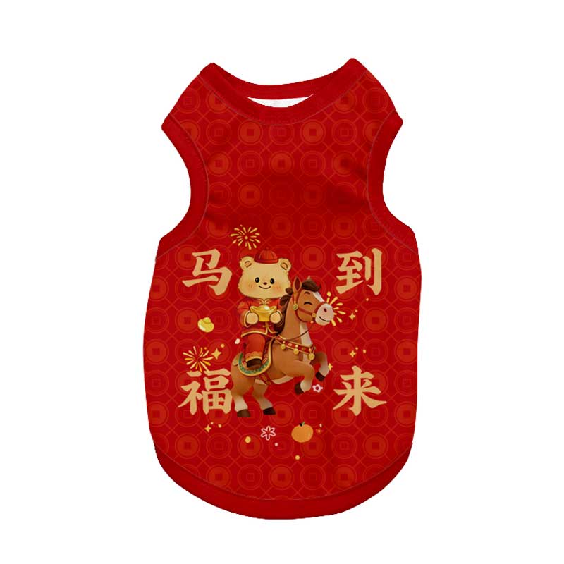 黄油小熊马年联名NASA宠物衣服