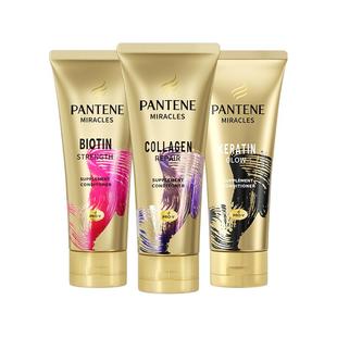 【自营】潘婷3分钟奇迹发膜150ml护理免洗三分钟水泡泰国修复进口