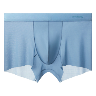 男士内裤冰丝无痕四角裤纯棉档夏季2026新款透气男款平角短裤衩