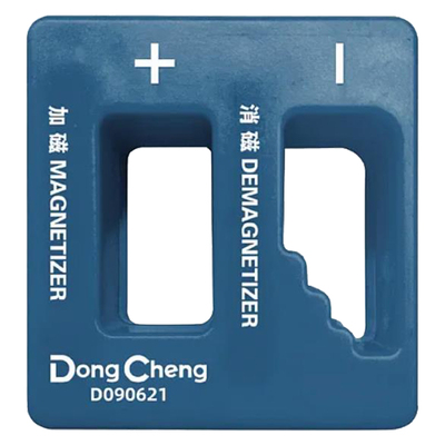 东成充磁退磁器十字一字批头起子螺丝刀加磁器消磁器增磁器减磁器