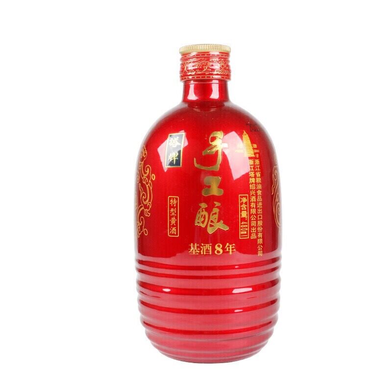 塔牌黄酒手工酿8年480ml*2瓶