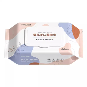 湿纸巾婴儿80抽手口专用湿巾