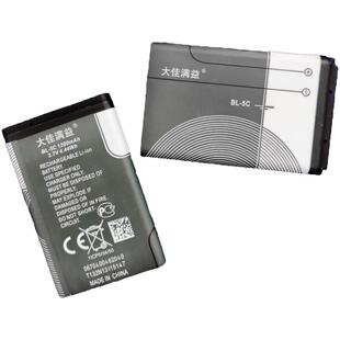 BL5C锂电池3.7v插卡音箱响收音机诺基亚手机可充电4.2v大容量配件