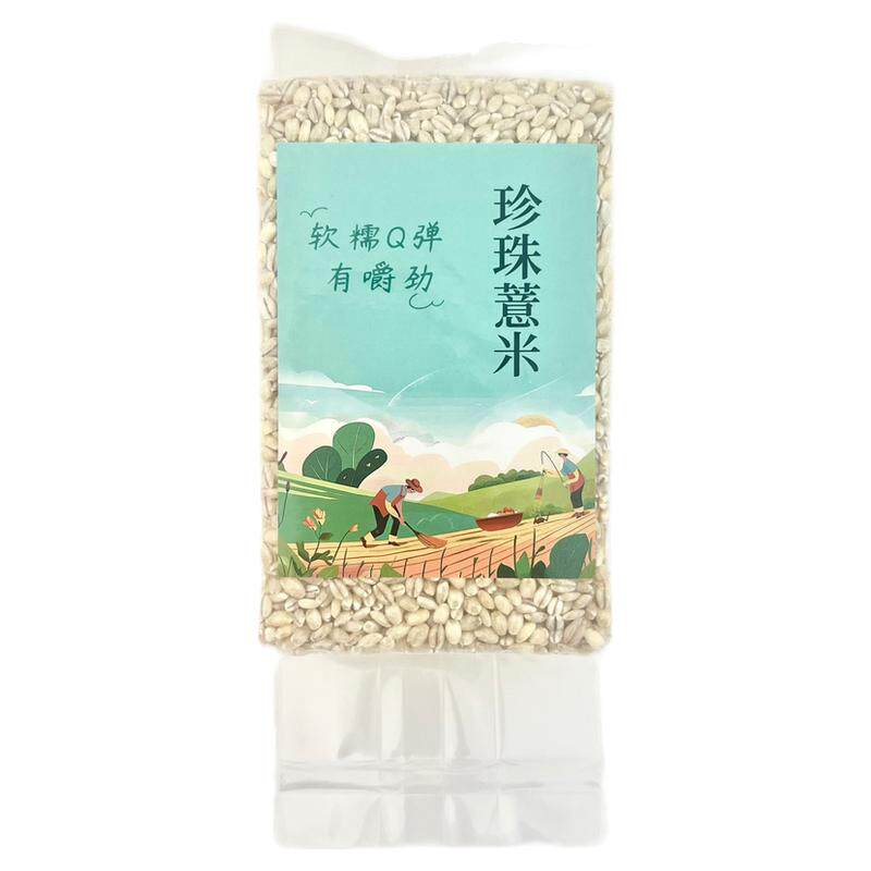 软糯Q荷兰薏米水冬瓜薏米水祛湿