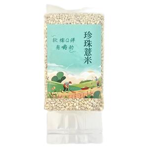 软糯Q荷兰薏米水冬瓜薏米水祛湿