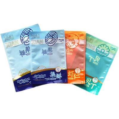 海产品包装袋机封新款真空