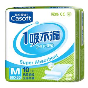 【佳爽爱康】一次性成人护理垫60×90 /10片装