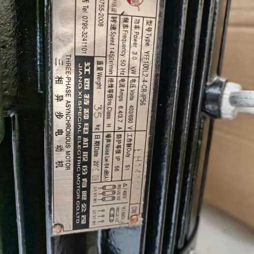 【请询价】YFF100L2-4-CR-IP56江特电机3kW电机，正品