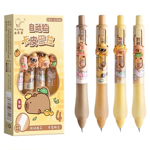 卡皮巴拉软握自动铅笔小学生一年级无毒0.5铅芯活动笔幼儿园初学者可爱贴片软胶握正姿笔不易断免削减负铅笔