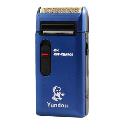 2025新款老烟斗剃须刀官方旗舰店