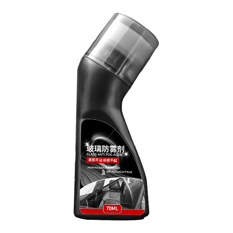 防雾剂防雨剂汽车挡风玻璃镀膜