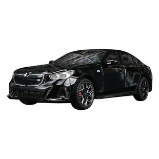 生日礼物送男孩朋友男士实用的模型创意摆件有纪念意义18岁成人礼