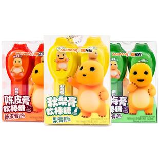 奶龙蹦乐乐秋梨膏软棒棒糖网红儿童零食小吃糖果陈皮膏青梅软棒糖