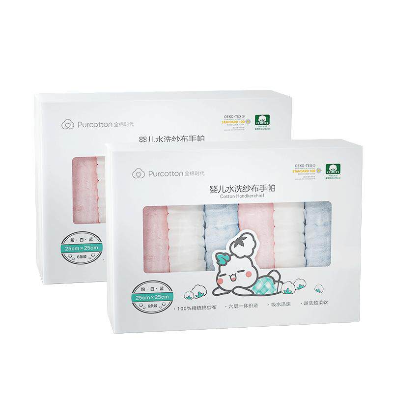 【双十一囤货必看】从孕期到娃3岁，最实用的母婴好物清单都帮你们列好了！照着买就对了！