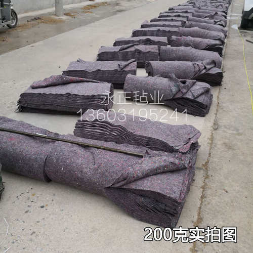 防草布除草布果园果树遮草盖草布农用园艺地布耐用透气保湿棉毛毡