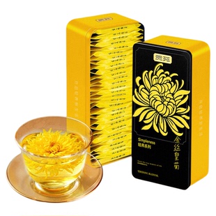贡苑菊花茶金丝皇菊特大朵黄山级贡菊去花茶一朵杯火官方旗舰店热