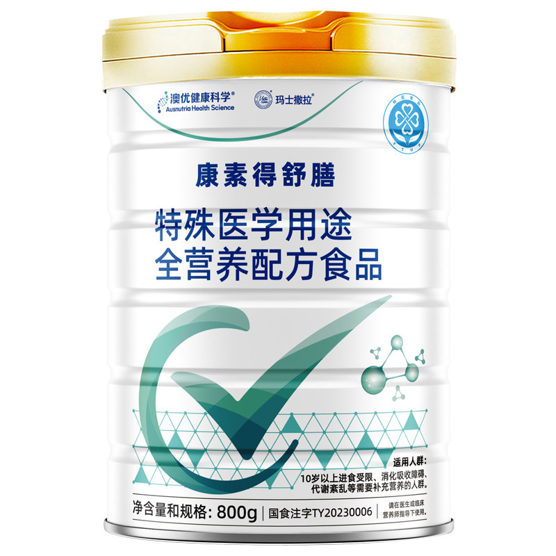 澳优玛士撒拉康素得舒膳高蛋白