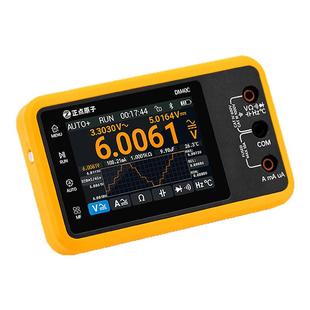 正点原子_DM40数字万用表4位半示波器信号发生器三合一手持万能表