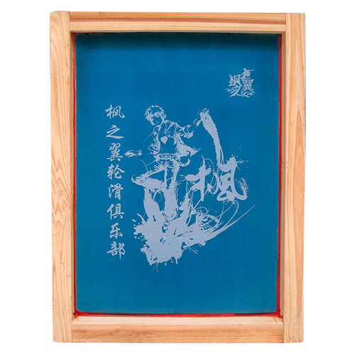 塑料油墨