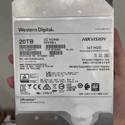 威视 西数20TB硬盘   HK7220AH议价