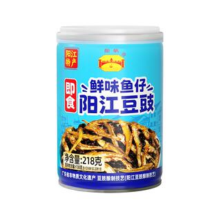 阳帆阳江即食豆豉鱼仔罐头开胃下饭菜懒人救星非遗技艺加班外卖