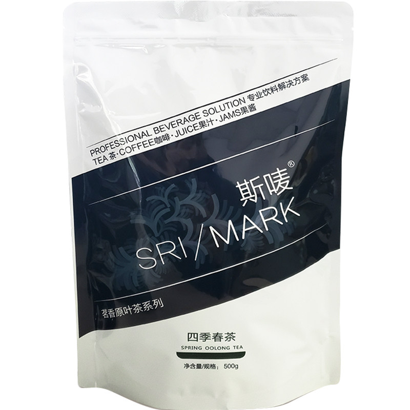 斯唛四季春茶水果茶奶盖茶原料