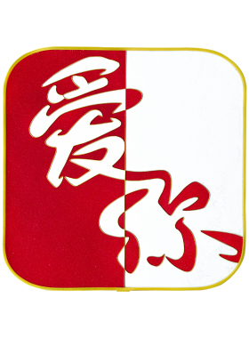 材料包掐丝珐琅画摆件景泰蓝diy