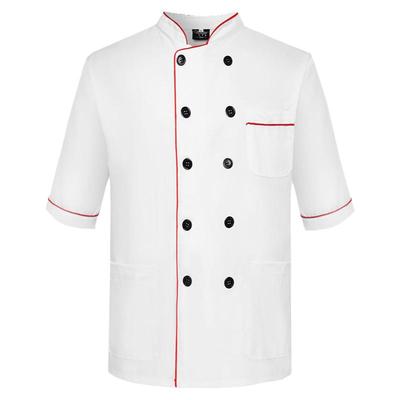 厨师工作服酒店制服上装秋季