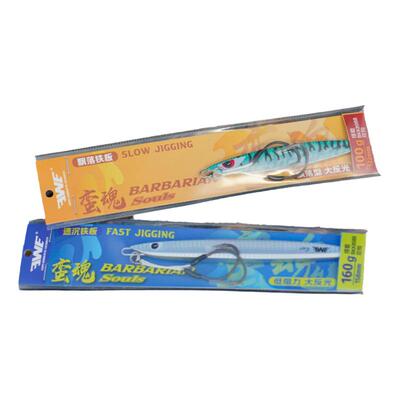 EWE美夏海钓铁板快抽慢摇