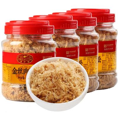 黄金香金丝猪肉绒零食250g×4罐