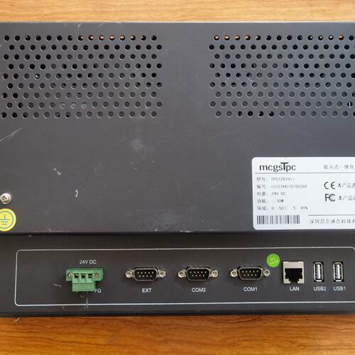 【议价-可维修】TPC1261HII 工控备件 工业自动化配件 /均有货