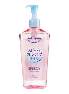 高丝深层清洁养肤卸妆油眼240ml