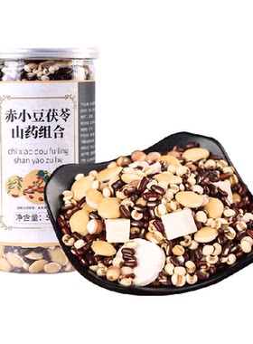 邹有才赤小豆薏米组合