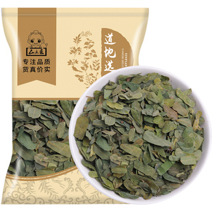 仙太医 精选鸡骨草中药材500g野生鸡骨草茶天然去杆纯鸡骨草叶