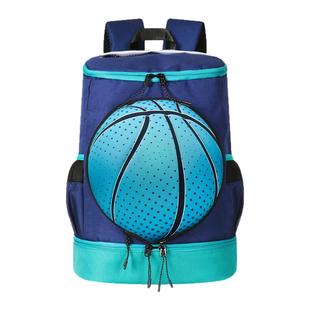 赛普狼儿童篮球包定制双肩包足球训练收纳背包独立球仓学生书包