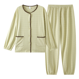 2025新款秋季睡衣女纯棉带胸垫长袖圆领开衫宽松大码小清新家居服