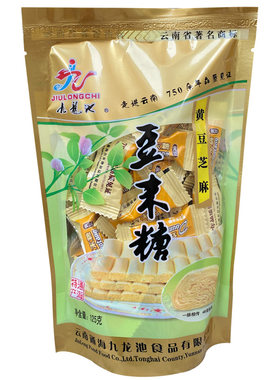 九龙池豆末糖云南通海老式糕点特产传统小吃汤圆黄豆粉饴糖糕礼品