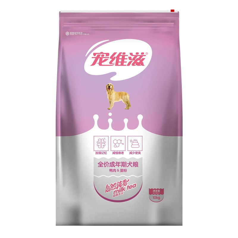 宠维滋狗粮成犬粮幼犬奶糕10kg