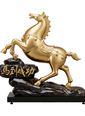 酒柜工艺品生肖马家居摆设客厅